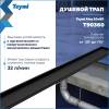 Душевой трап Teymi Aina T90360 под плитку, 10х80 см фото 3