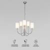 Подвесная люстра Eurosvet Abbey 60164/6 никель Smart фото 2