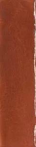 Керамогранит FAP Ceramiche Glim fRMW Rosso Cuore Brillante 6x24