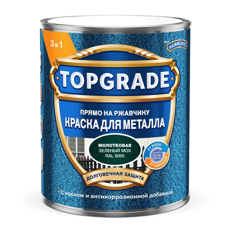 Краска для металла Topgrade молотковая RAL 6005 зеленый мох 0.75 л