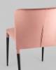 Стул Stool Group Лори vd-lori-b29 пыльно-розовый фото 6