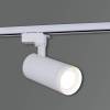Трековый светильник Reluce 05830-9.3-001QY LED30W WT фото 6