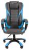 Кресло игровое Chairman Chairman Game 22 00-07019436, 7019436 Серый/Голубой фото 2
