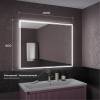 Зеркало Veneciana Alterno 610021 с подсветкой, бесконтактный выключатель, 80x100 фото 2