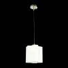 Подвесной светильник Lightstar Nubi 802110 фото 2