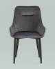Кресло Stool Group Диана MC101-2 KD HLR-21 велюр серый фото 2