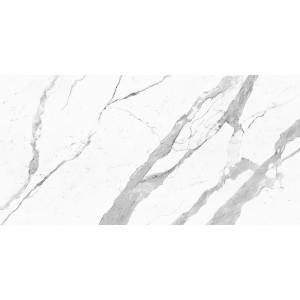 Керамогранит Laminam I Naturali Marmi LAMF008752_IT Statuarietto Altissimo 5.6 mm 100x300