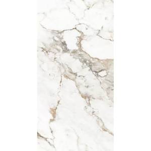 Керамогранит Gresant Calacatta Brisco ROL83940 Carving R 60x120