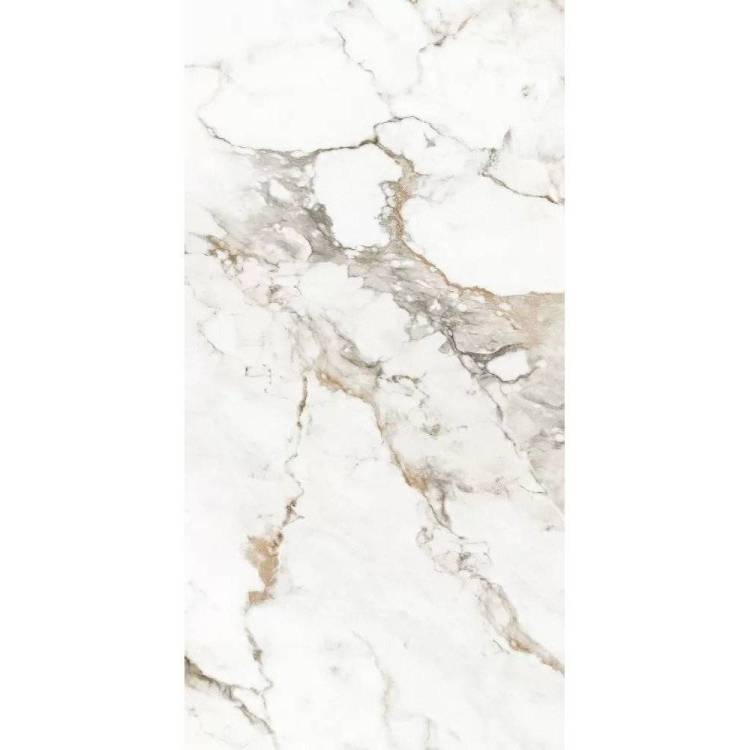 Керамогранит Gresant Calacatta Brisco ROL83940 Carving R 60x120