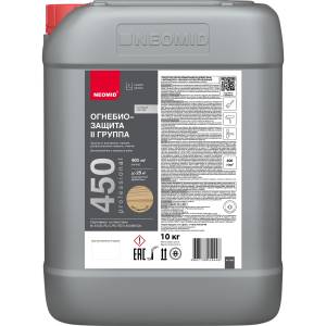 Огнебиозащита II группа Neomid 450 10 кг