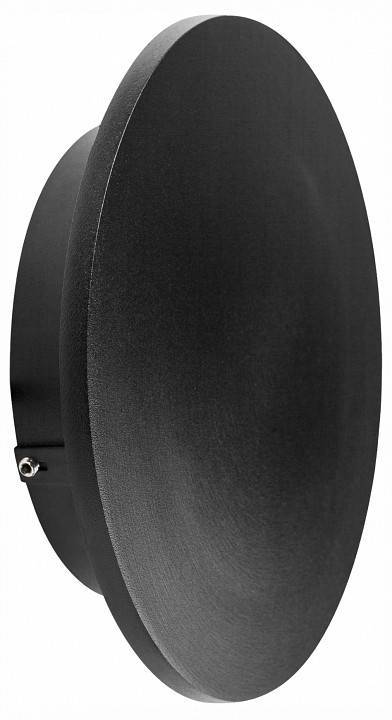 Уличный настенный светильник Lightstar Piatto 379147