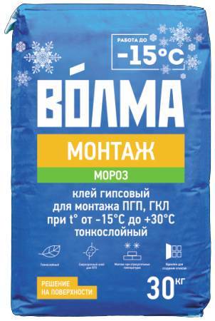 Клей гипсовый ВОЛМА Монтаж Мороз для ПГП и ГКЛ тонкослойный 30 кг