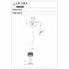 Подвесной светильник iLedex Delta 2361-1 BK+BR фото 2