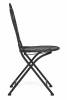 Стул складной Tetchair Secret De Maison Love Chair TET_10648 фото 5