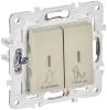 Выключатель 2-клавишный IEK Skandy SK-V20-2-10-K10 бежевый