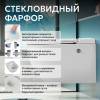 Унитаз подвесной Abber Bequem AC1108P сиденье микролифт, белый фото 9