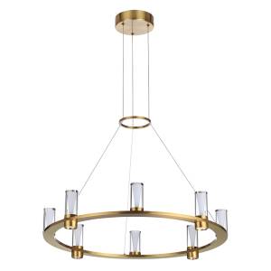 Подвесной светодиодный светильник Odeon Light Defance 7144/55L