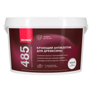 Кроющий антисептик для древесины Neomid база А 2.5 л