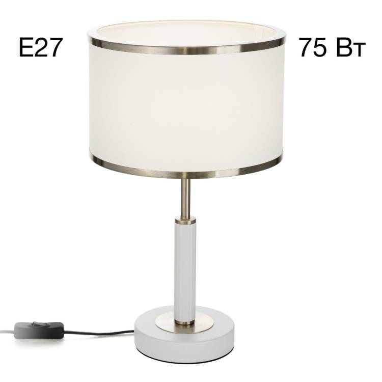 Настольный светильник Citilux Alton CL421812