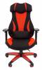 Кресло игровое Chairman Chairman Game 14 00-07022220, 7022220 Черный/Красный фото 2