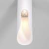 Потолочный светодиодный светильник Elektrostandard Apex 25113/LED 7W 3000K белый фото 3