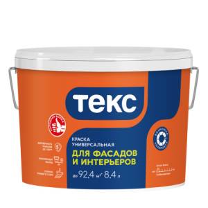 Краска универсальная водно-дисперсионная Текс Для Фасадов и Интерьеров глубокоматовая база VVA 13 кг