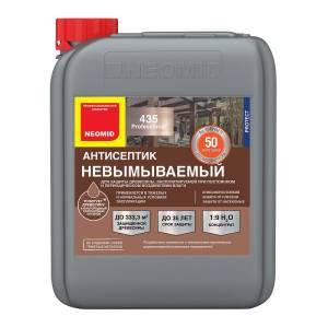 NEOMID 435 АНТИСЕПТИК невымываемый декоративный, защита до 35 лет, концентрат 1:9, коричневый (1л)
