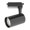 Трековый светильник Technical Vuoro TR003-1-6W4K-M-B