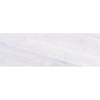 Керамическая плитка Laparet Diadema 17-00-00-1185 Белый 20x60