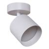 Спот Reluce 53019-9.5-001IL SPOT LIGHT GX53 WT фото 4