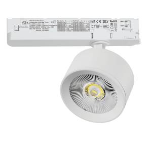 Трековый светодиодный светильник Lightstar Alta Pro A5546TRIAC