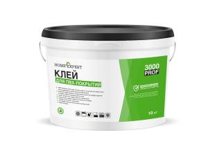 Клей водно-дисперсионный Home Expert 3000 PROF 5кг