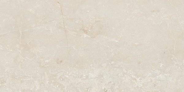 Керамогранит Vives Marblelous Bukit-R Pulido 59.3x119.3