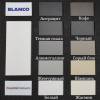Мойка кухонная Blanco Subline 430/270-U 525991 черный фото 5