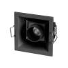 Встраиваемый светильник Arlight Orient 037206 фото 8