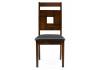 Стул Woodville Kubik 15525 dirty oak, черный фото 4