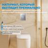 Кнопка смыва Abber AC0123 пневматическая, хром глянцевый фото 8