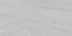 Керамогранит Prissmacer Teide Silver 60x120