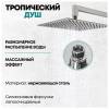 Душевая система Grocenberg GB5007BG графит фото 13