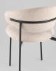 Стул Stool Group Evan LV-125-Pa222-01 Бежевый фото 7