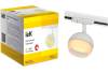 Трековый светильник IEK 4118 LT-USB0-4118-GX53-1-K01 фото 2