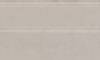 Плинтус Kerama Marazzi Браганса FMB028 бежевый 25x15