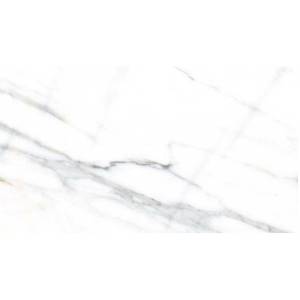 Керамогранит Vives Nikoi Verbier-R 60x120