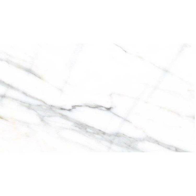 Керамогранит Vives Nikoi Verbier-R 60x120