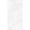 Керамогранит Arcadia Ceramica Arctic CR4007-A White Carving 60x120