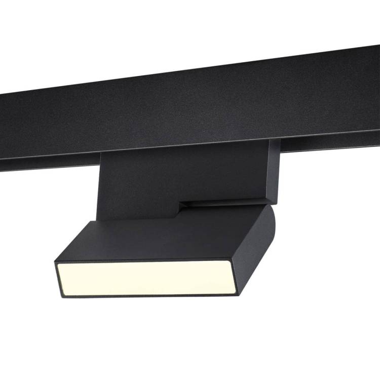 Трековый светильник Novotech Shino Flum 359492