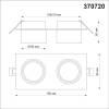Светильник встраиваемый Novotech Lirio 370720 фото 3