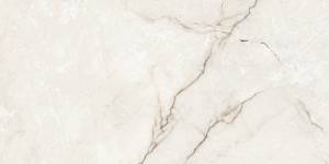 Керамогранит LV Granito Acero Beige Carving 60x120