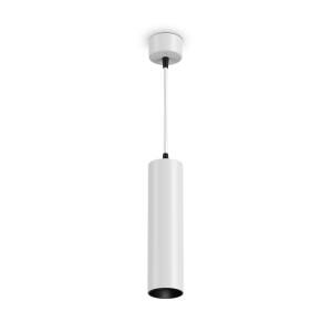 Подвесной светильник Technical Focus LED P071PL-L12W4K