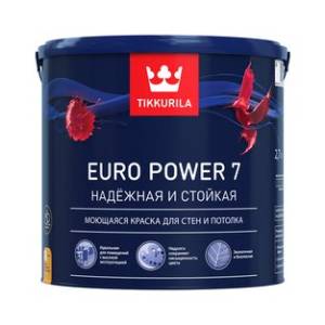 TIKKURILA EURO POWER 7 краска моющаяся для стен и потолка, матовая, база C  (9л)